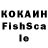ЛСД экстази кислота Kristicube