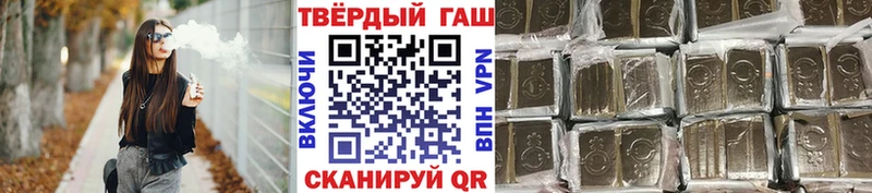 Гашиш гашик  магазин  наркотиков  Дорогобуж 