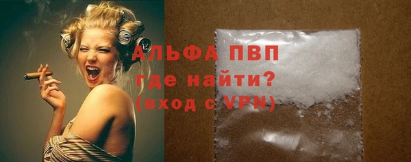 винт Строитель