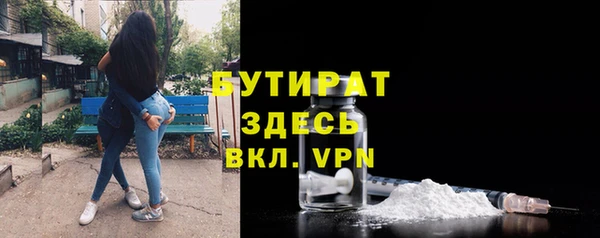 марки lsd Волоколамск