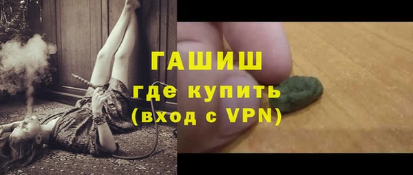 дживик Володарск