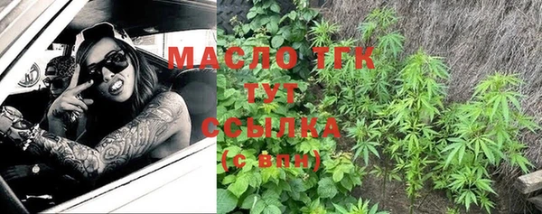 гашиш Верея