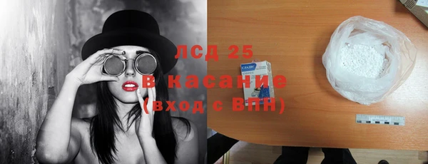 мефедрон мука Горно-Алтайск