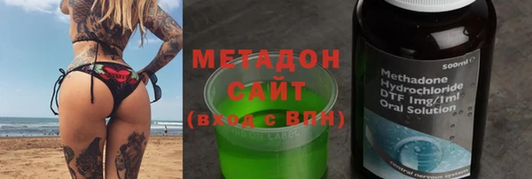 дживик Володарск