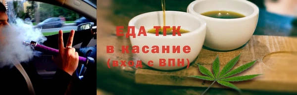 гашиш Верея