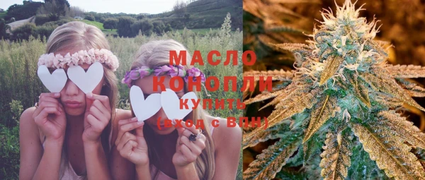 мефедрон мука Горно-Алтайск