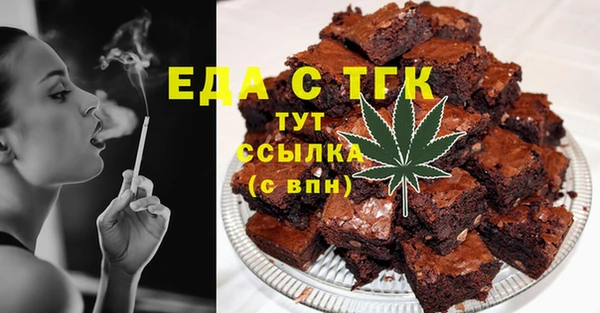 марки lsd Волоколамск