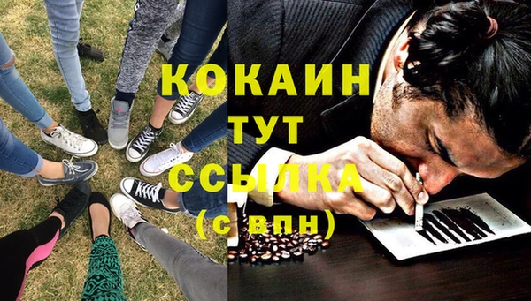 марки lsd Волоколамск