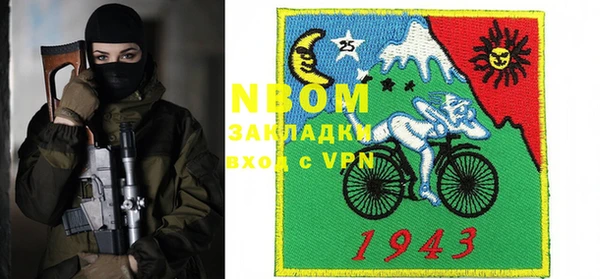 мефедрон мука Горно-Алтайск