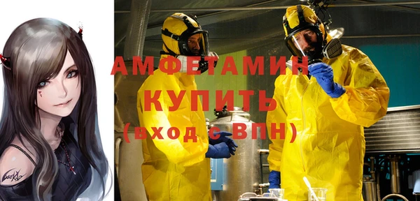 дживик Володарск