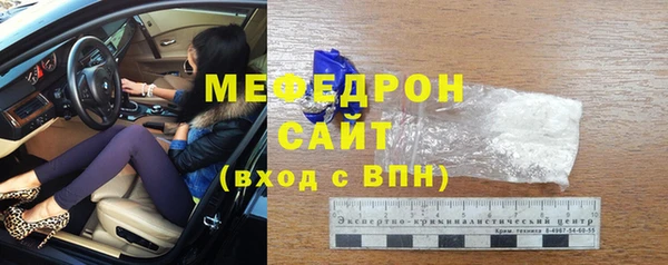 PSILOCYBIN Горнозаводск