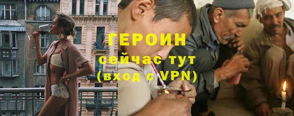 винт Волосово