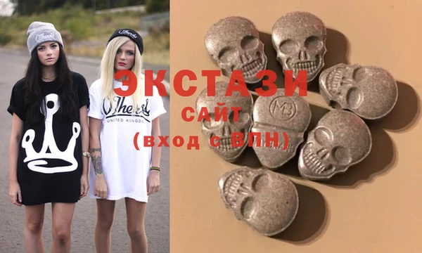 PSILOCYBIN Горнозаводск