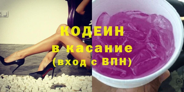 PSILOCYBIN Горнозаводск