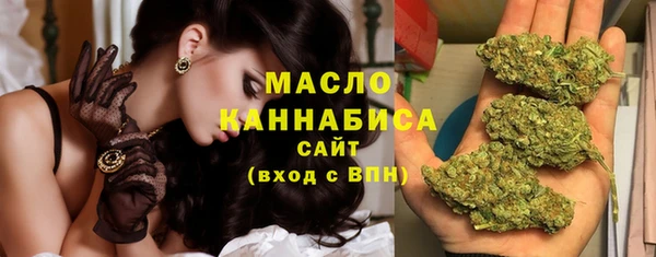 кокаин VHQ Ступино