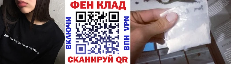 даркнет какой сайт  Дорогобуж  Метамфетамин винт  закладка 