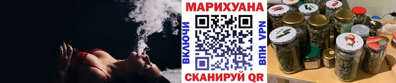 дарк нет наркотические препараты  дарнет шоп  Дорогобуж  Каннабис AK-47 